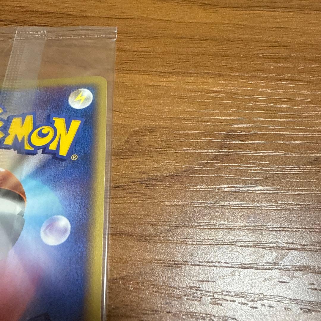 ポケモンカード ポケパークのミズゴロウ スプラッシュアドベンチャー 未開封