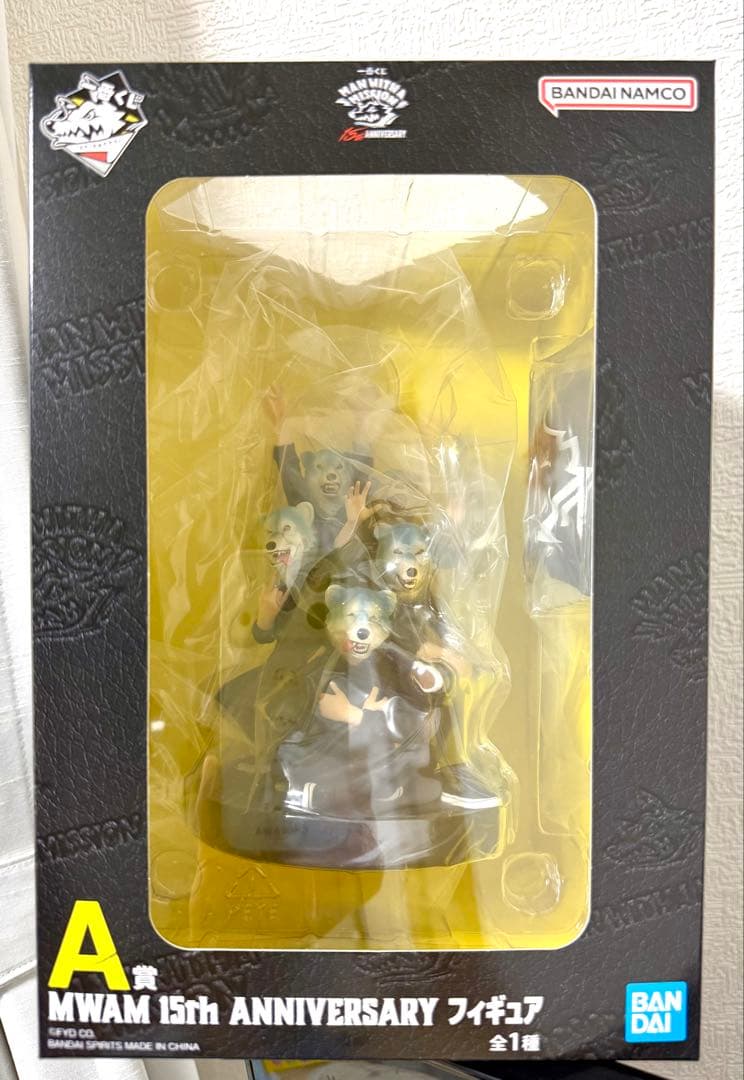 一番くじ　MAN WITH A MISSION A賞　フィギュア　マンウィズ