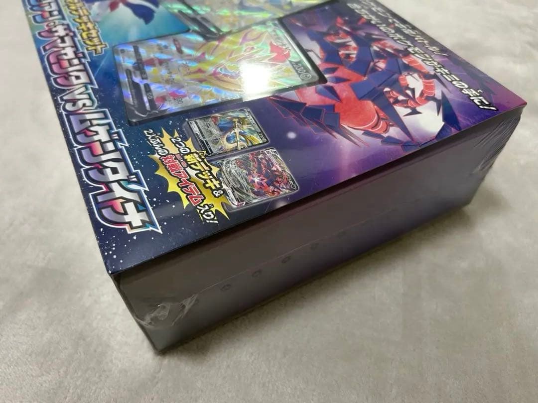 ポケモンカードゲーム　ソード&シールド(未開封)