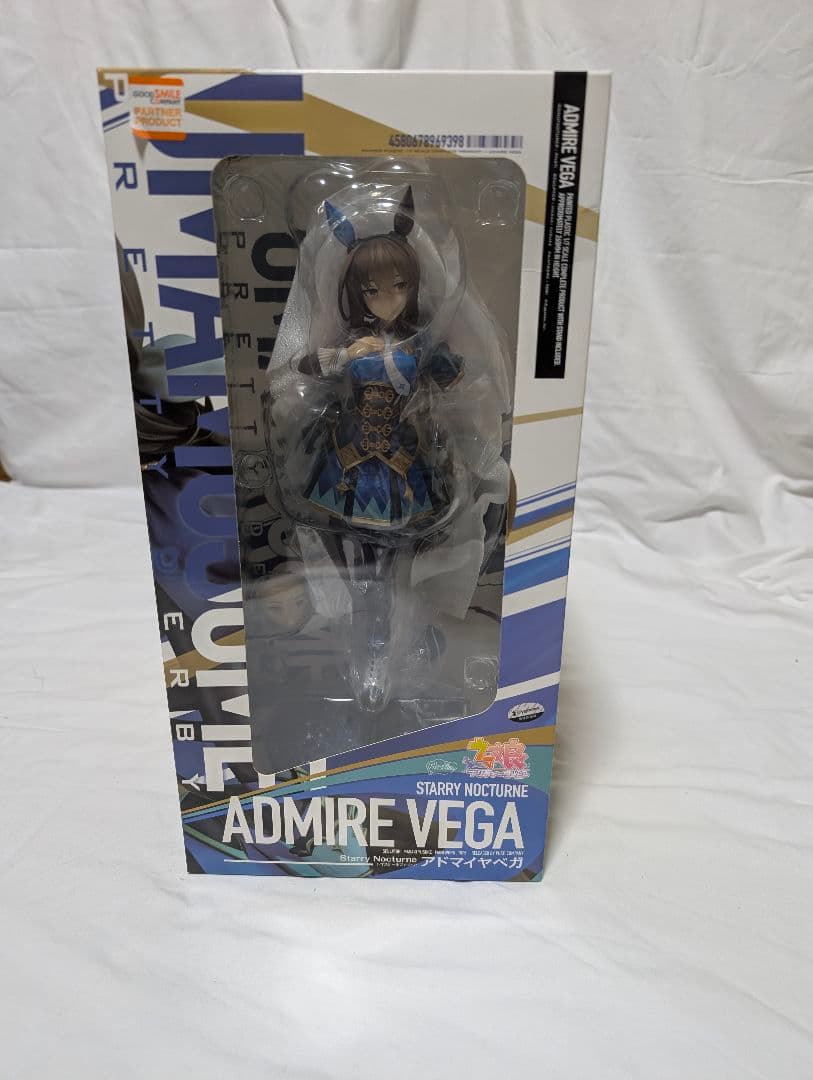 【未開封】ウマ娘 アドマイヤベガ 1/7 スケールフィギュア ファットカンパニー