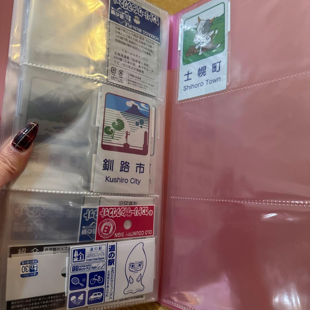 北海道地域 カントリーマーク マグネット 59個セット 函館 旭川 苫小牧など