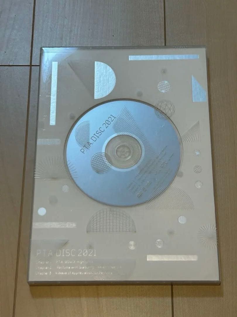 Perfumeコスチュームブック 会員限定DISC2021 ベストアルバム