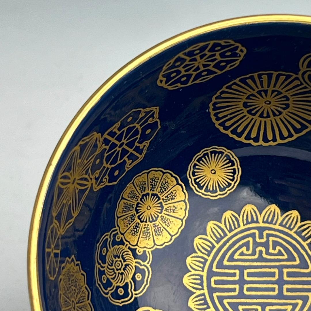藍地描金團花紋小盌 雍正御製 款 唐物 中国古玩 中国美術 旧家蔵出品 A804