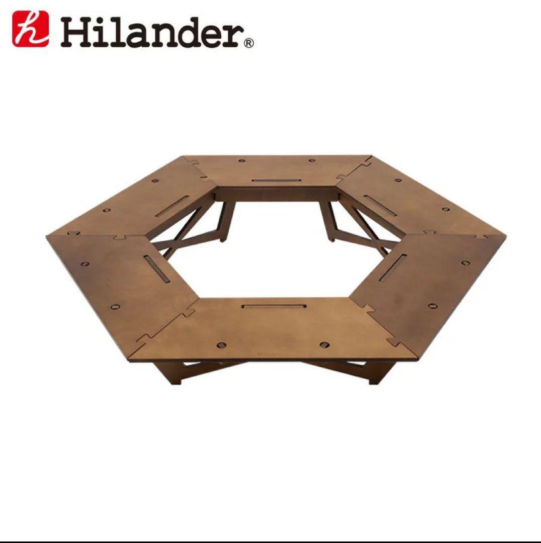 HilanderプライウッドヘキサゴンテーブルBIG　囲炉裏テーブル