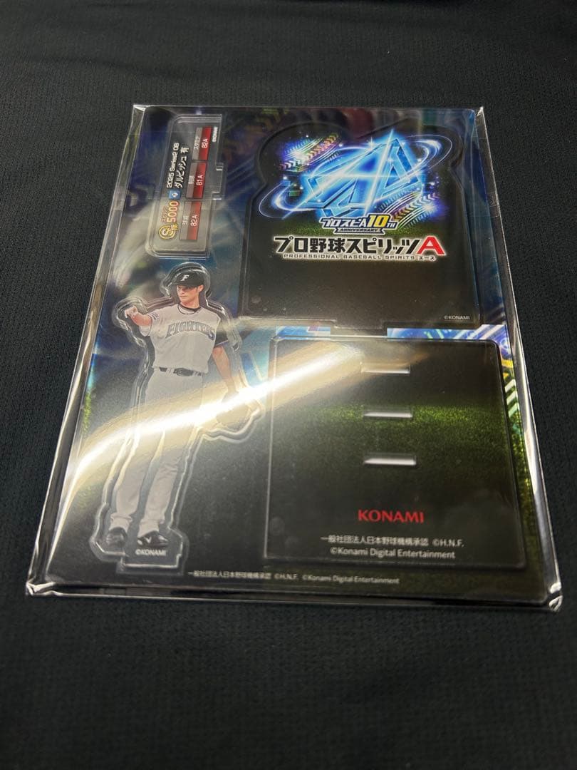 【限定品】ダルビッシュ有 プロ野球スピリッツA アクリルスタンド