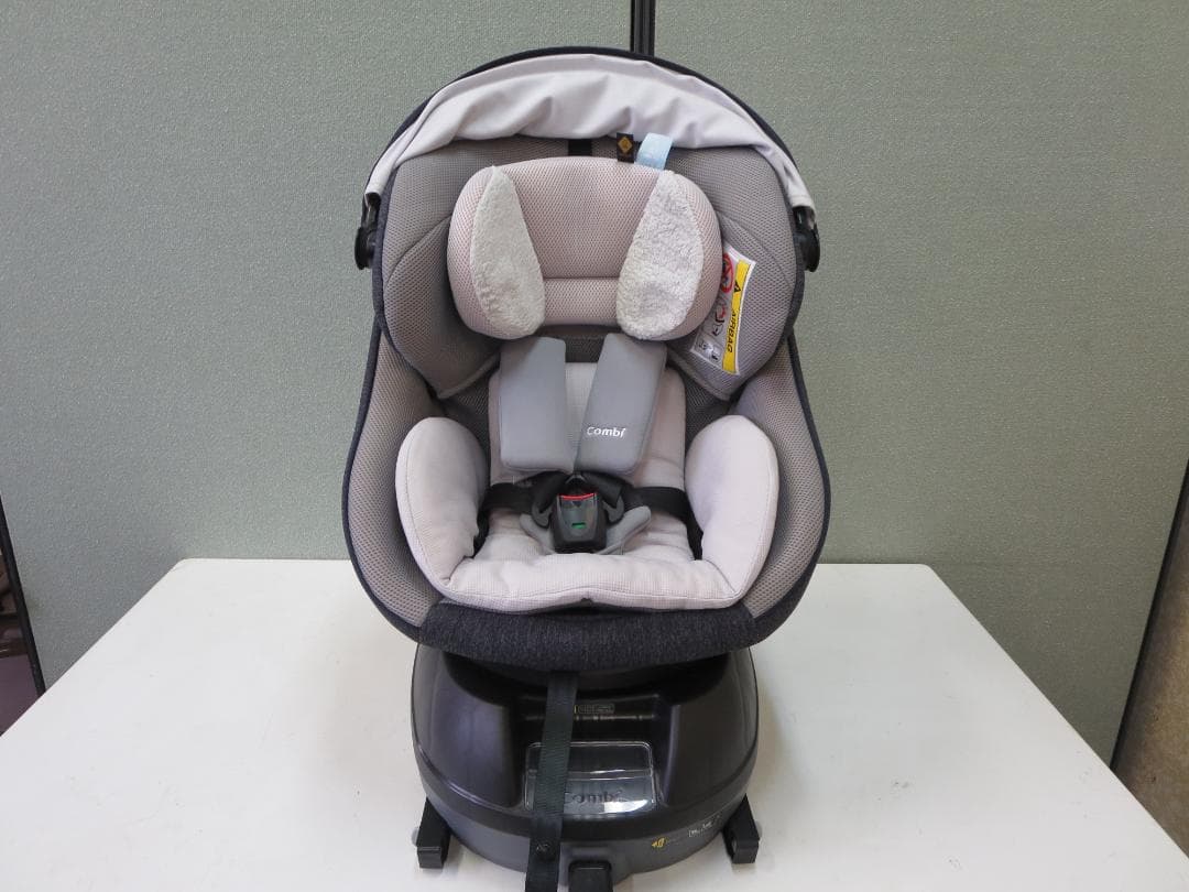 ひろちゃんコンビ　クルムーヴ スマート ISOFIX エッグショック