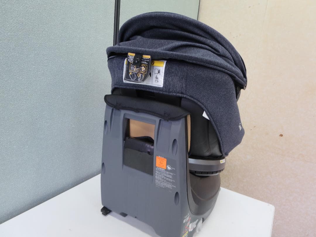 ひろちゃんコンビ　クルムーヴ スマート ISOFIX エッグショック