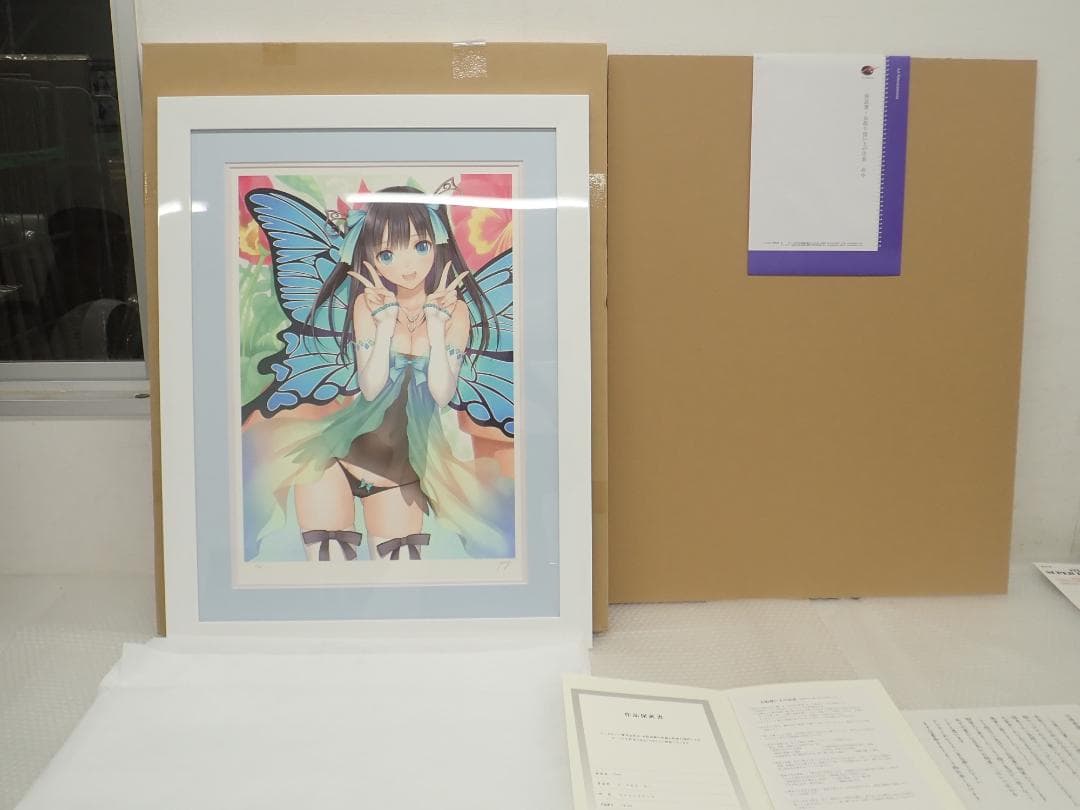 ㉒新品・保証書付 Tony　「ぴーす☆きーぱー」ミクスドメディア アールビバン