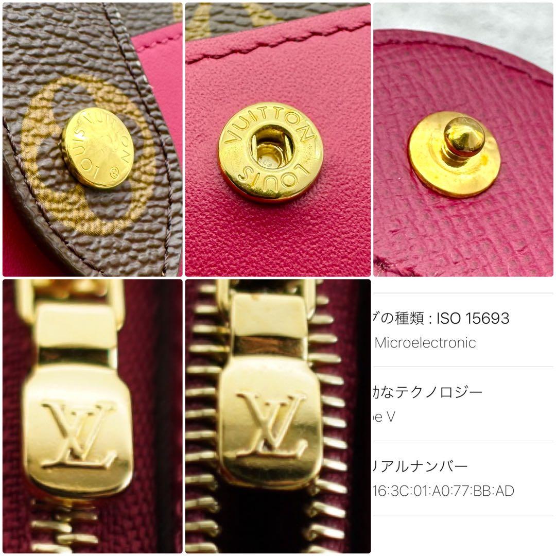 ★超美品★ICタグ ヴィトン モノグラム ポルトフォイユ ジュリエット フーシャ
