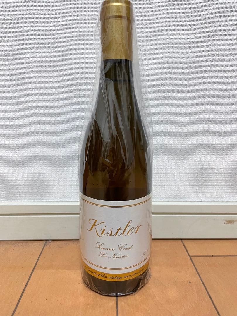 イ*ヤ様 キスラー シャルドネ レ ノワゼッティエール 2019