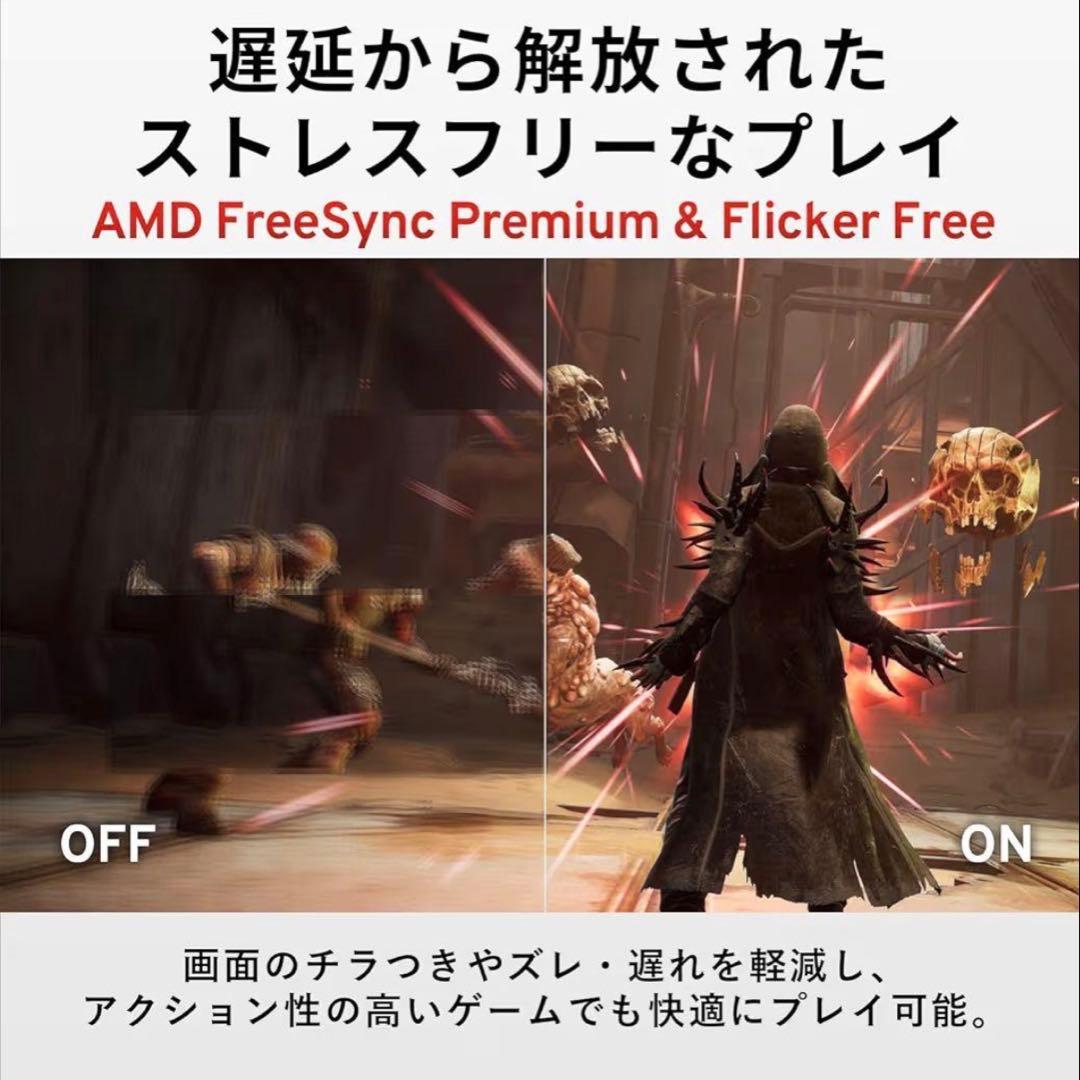 Pixio px259 Prime ‫動作不良無し