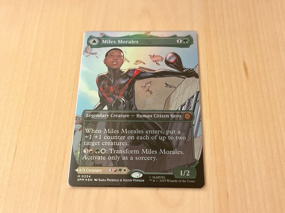 マジック：ザ・ギャザリング MTG Miles Morales