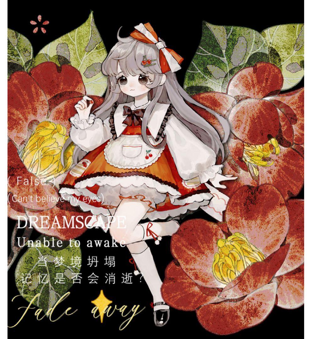 J352＃甜果ㄦ(镭射银)差只小恐龙切り売り海外人物マステ女の子