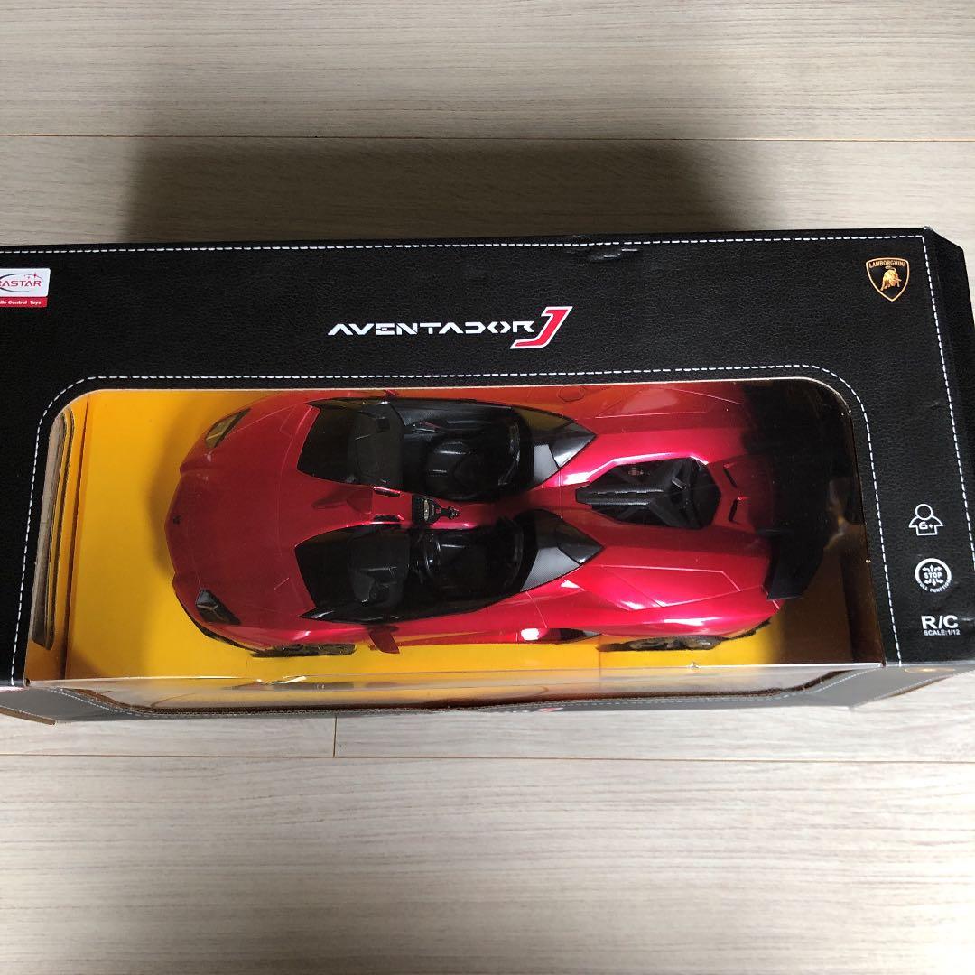ランボルギーニ ラジコンカー