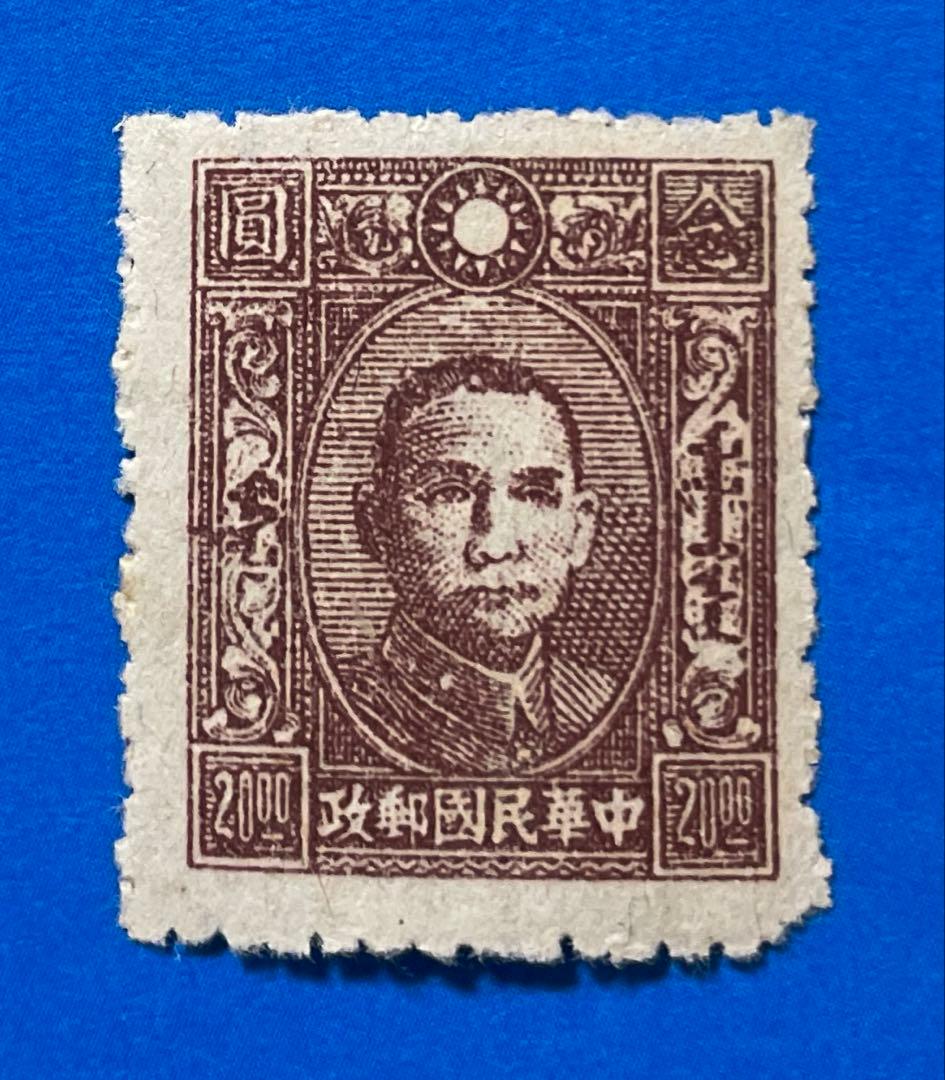 【激レア品！】旧中国（解放区）切手　長春版蒙文（偽蒙原票）（未使用、8枚）