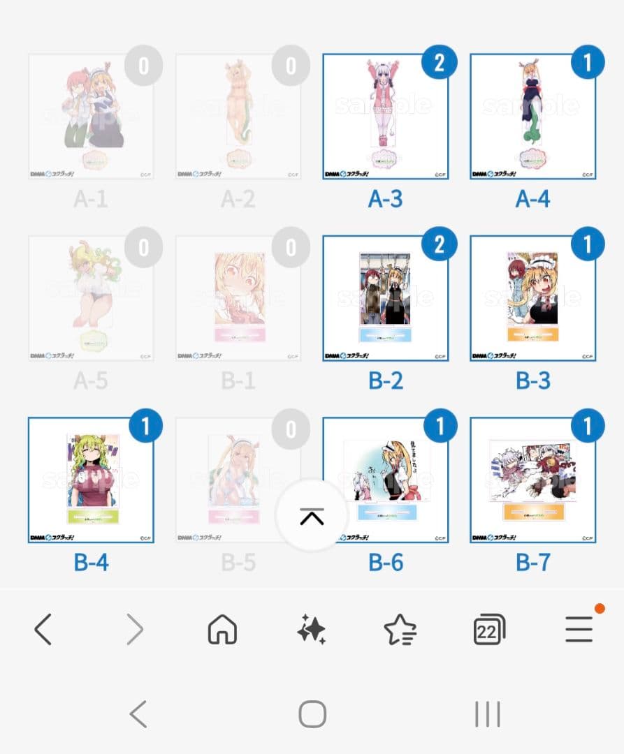 小林さんちのメイドラゴン DMM　スクラッチ 　まとめ売り