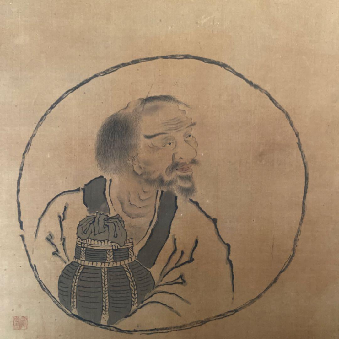 売茶翁 肖像画 絹本 額装 伊藤若冲 田能村竹田 数寄