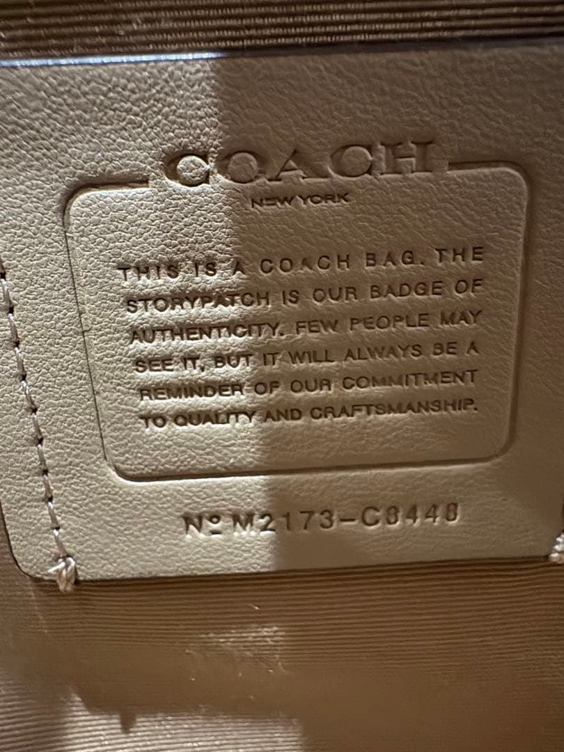 COACH M2173-C8448ショルダーバッグ ベージュ