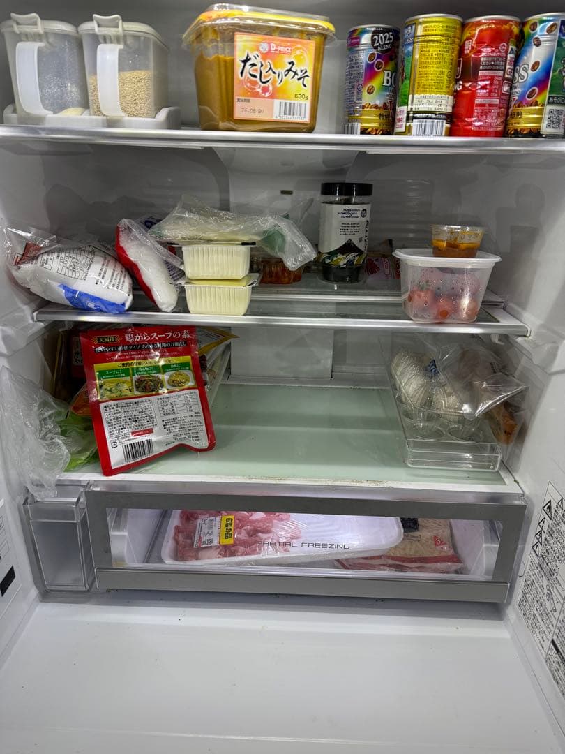 Panasonic NR-F454HPX-T 冷蔵庫 450L