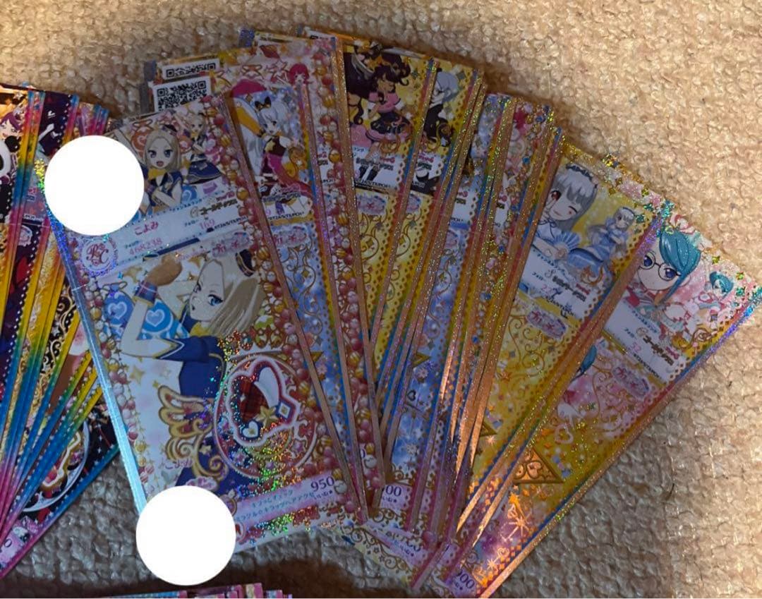 プリパラ　プリチャン　カード　まとめ売り　激レア　キラ　キラカード　大量