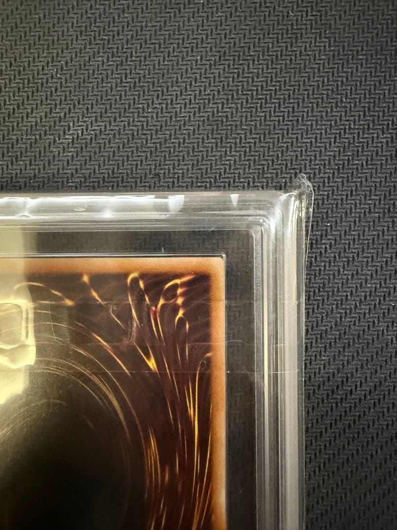 遊戯王　ARS10 ブラックマジシャンガール　20th PSA10相当