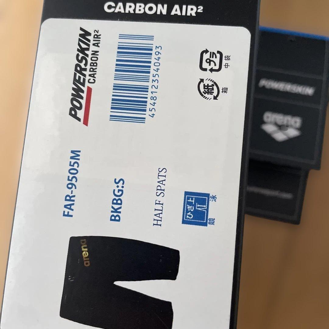 arena 競泳水着 Fina認証 ブラック 70