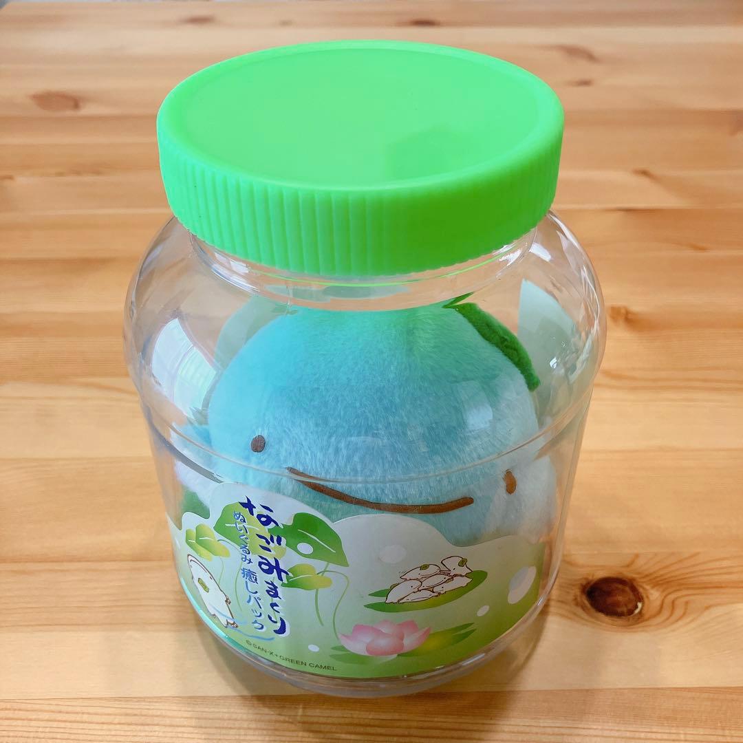 【希少】なごみまくり　癒しパック　プラスチックケース入り　ぬいぐるみ