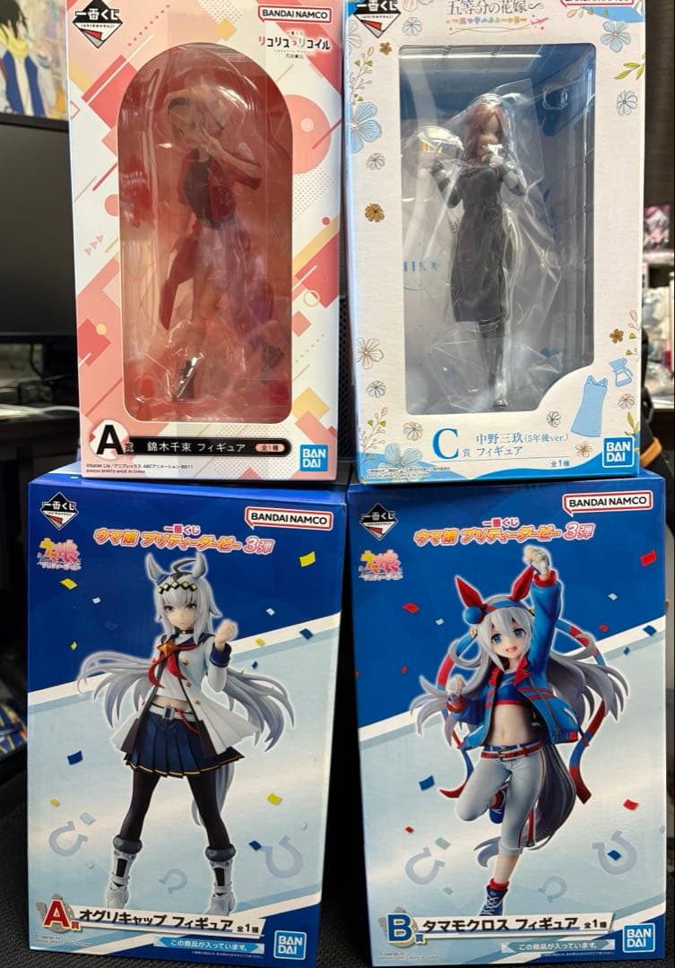 アニメグッズ まとめ売り