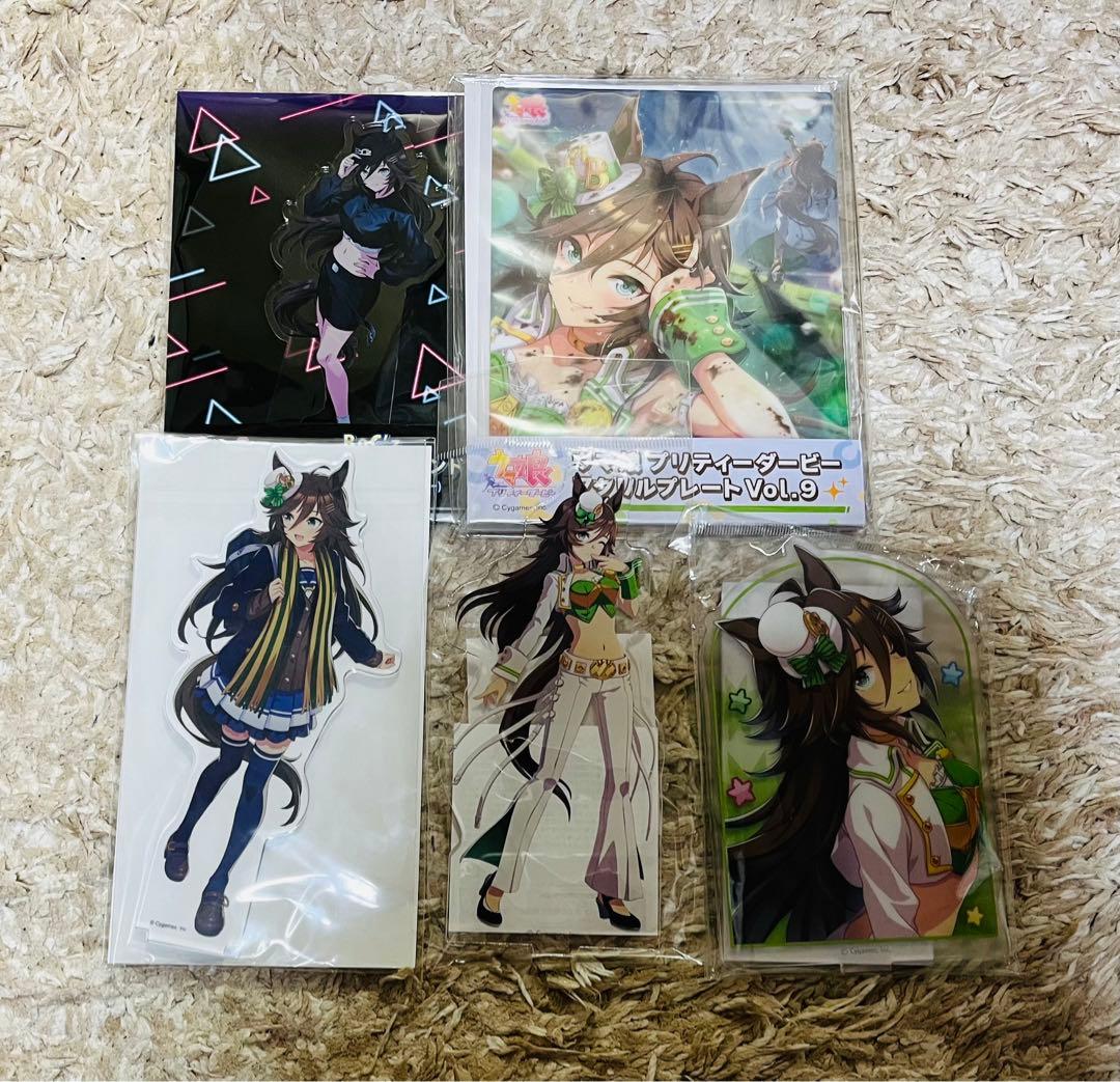 ミスターシービー　ウマ娘　アクリルスタンド　まとめ売り