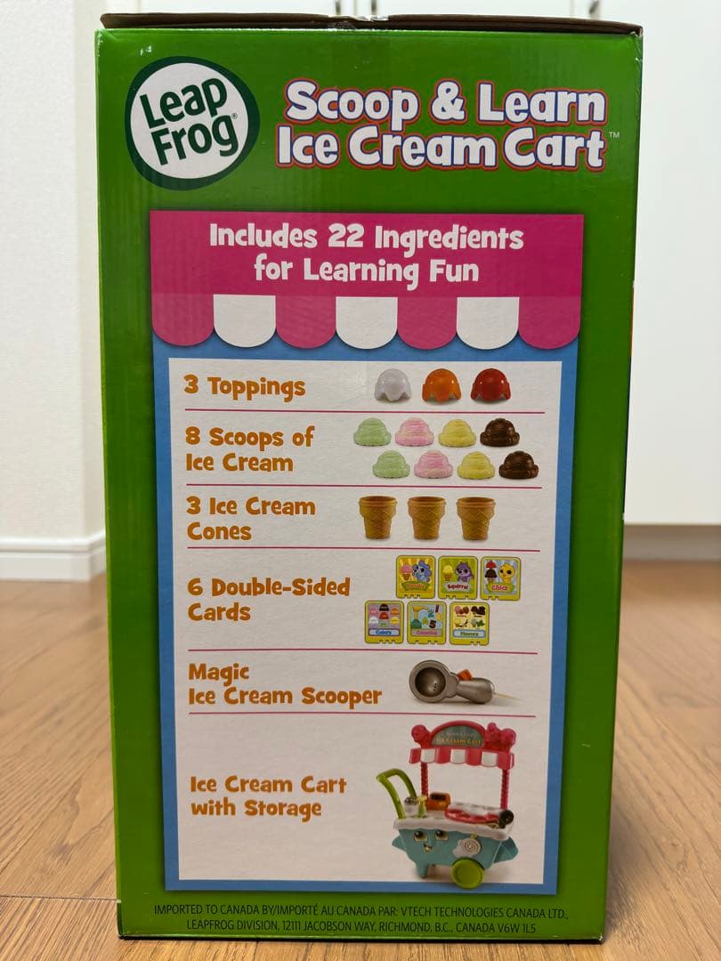 【新品未使用】LeapFrog scoop&Learnアイスクリームカート