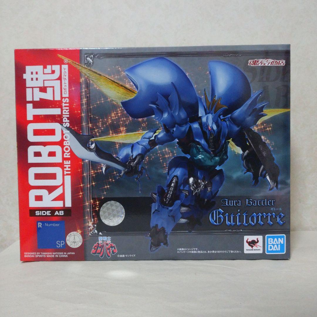 ROBOT魂 ＜SIDE AB＞ ギトール | 聖戦士ダンバイン