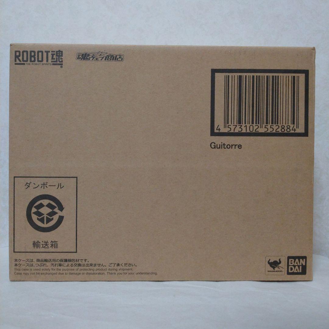 ROBOT魂 ＜SIDE AB＞ ギトール | 聖戦士ダンバイン
