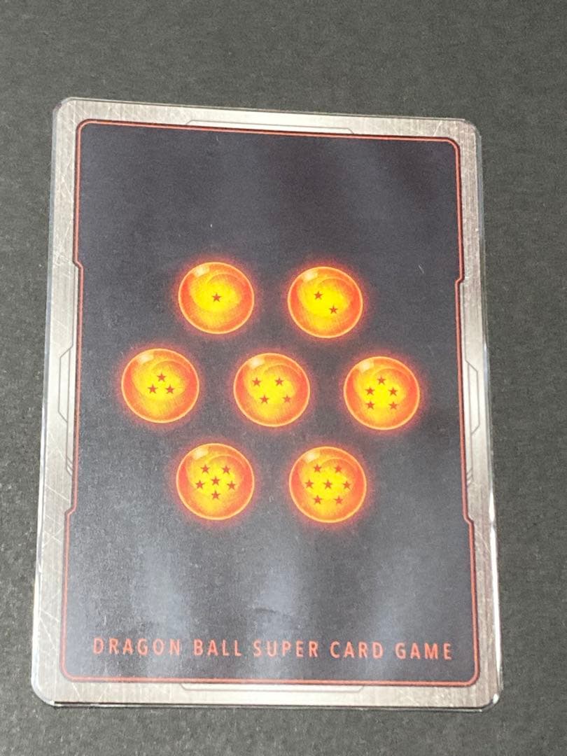 漫画ブースター　ウルトラパラレル　孫悟空SB01-023