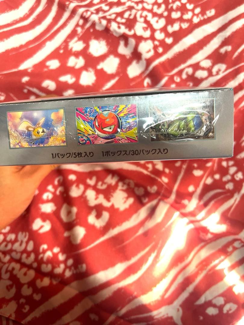 ポケモンカードゲーム バトルパートナーズ　1BOXシュリンク付未開封