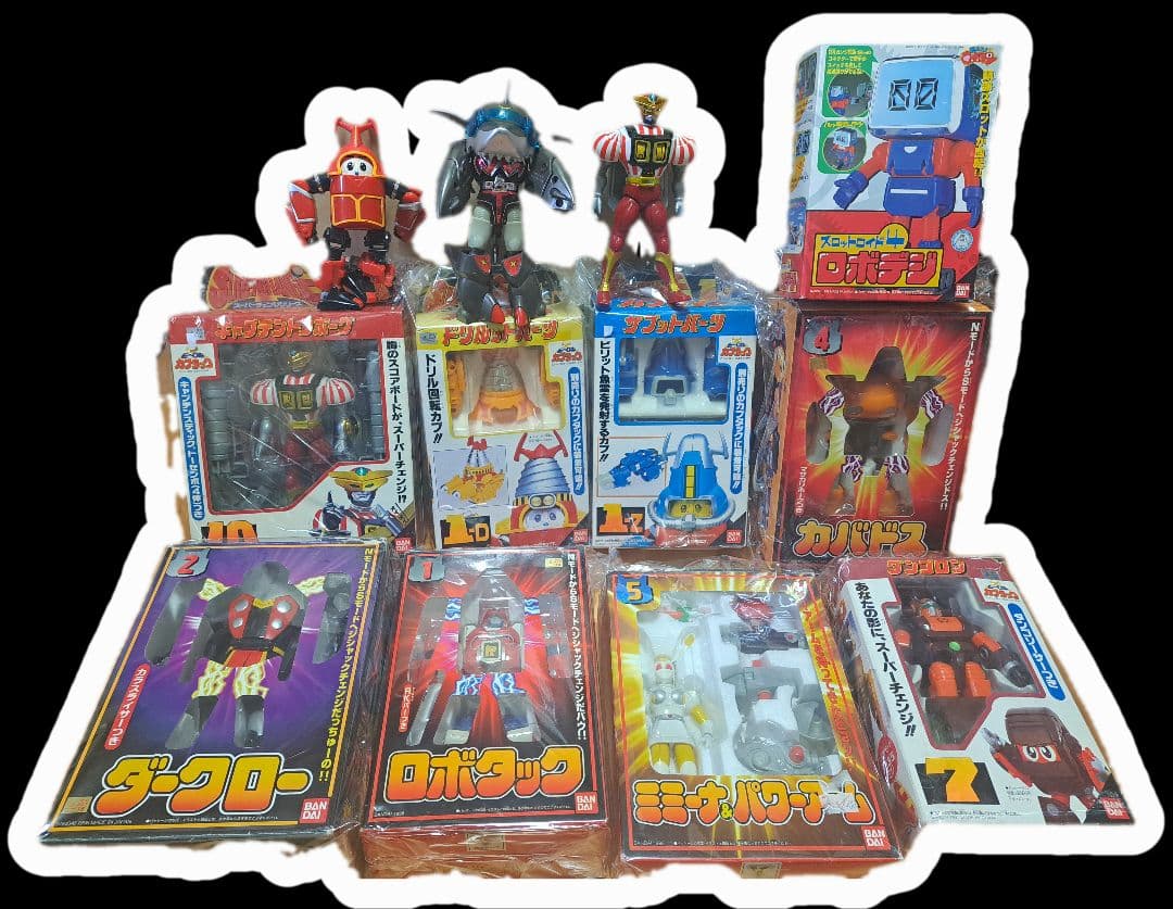 カブタック　ロボタック