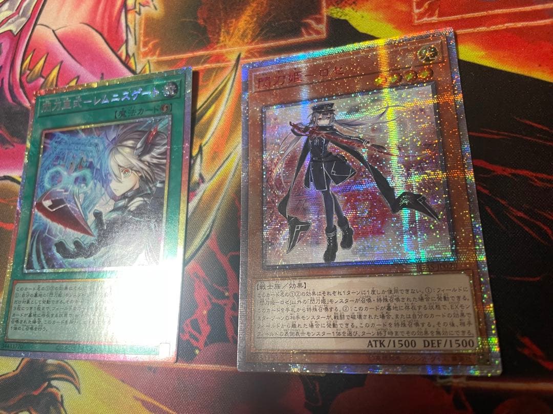 ミンチ様　状態確認用