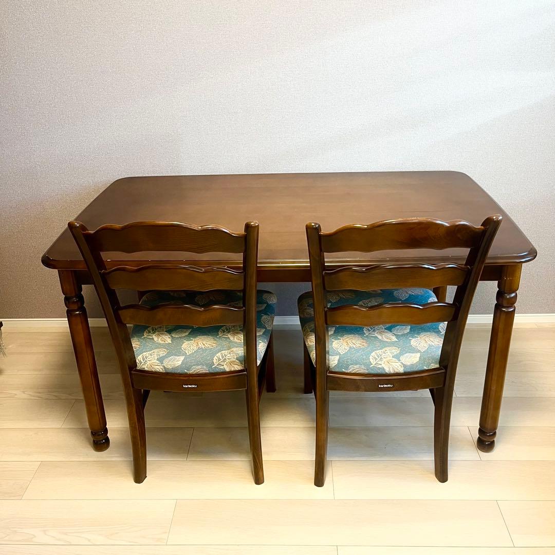 カリモク コロニアル ダイニングテーブル ウォールナット　テーブルのみ 4人向け