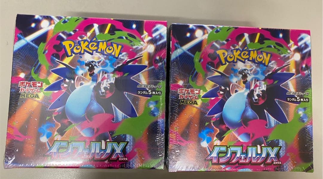 『爆速配送します』新品未開封 インフェルノX MEGA シュリンク付 計6BOX