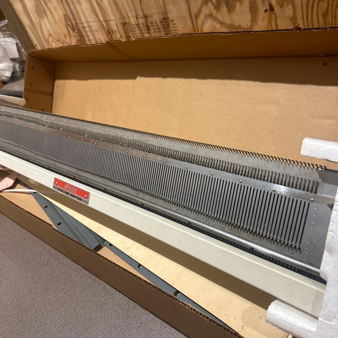 シルバー編み機 SRP-N パイル リブニッター