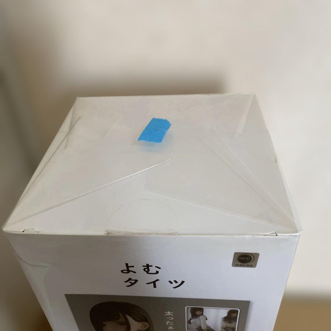 ユニオンクリエイティブ よむタイツ　太ったぁ? フィギュア　箱付き　正規品