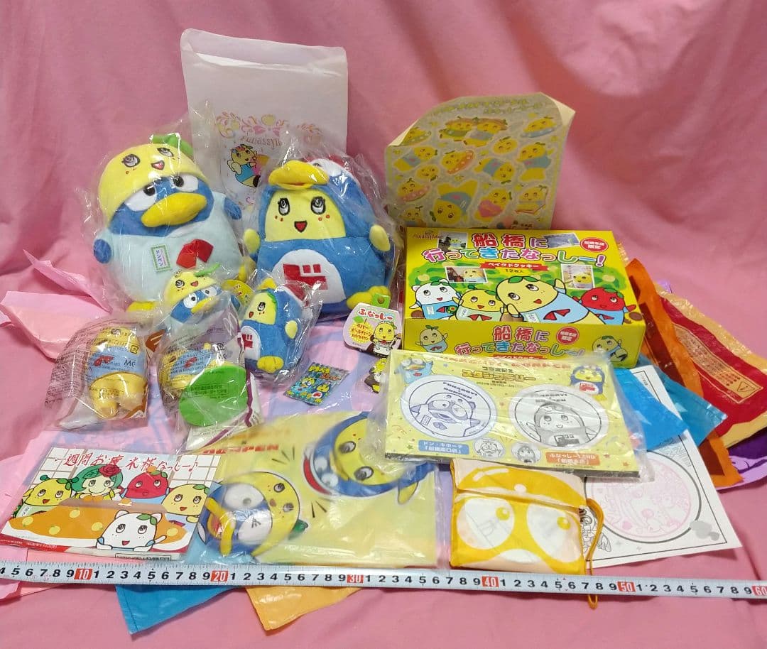 ふなっしー ドンペン コラボグッズ ぬいぐるみなどセット 未開封品など