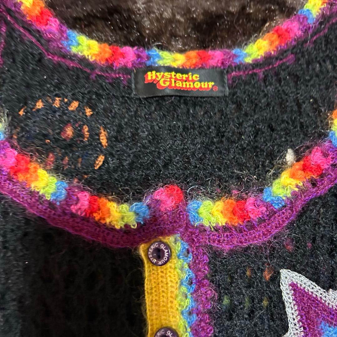 美品　ヒステリックグラマー　ワッペン付きニットベスト