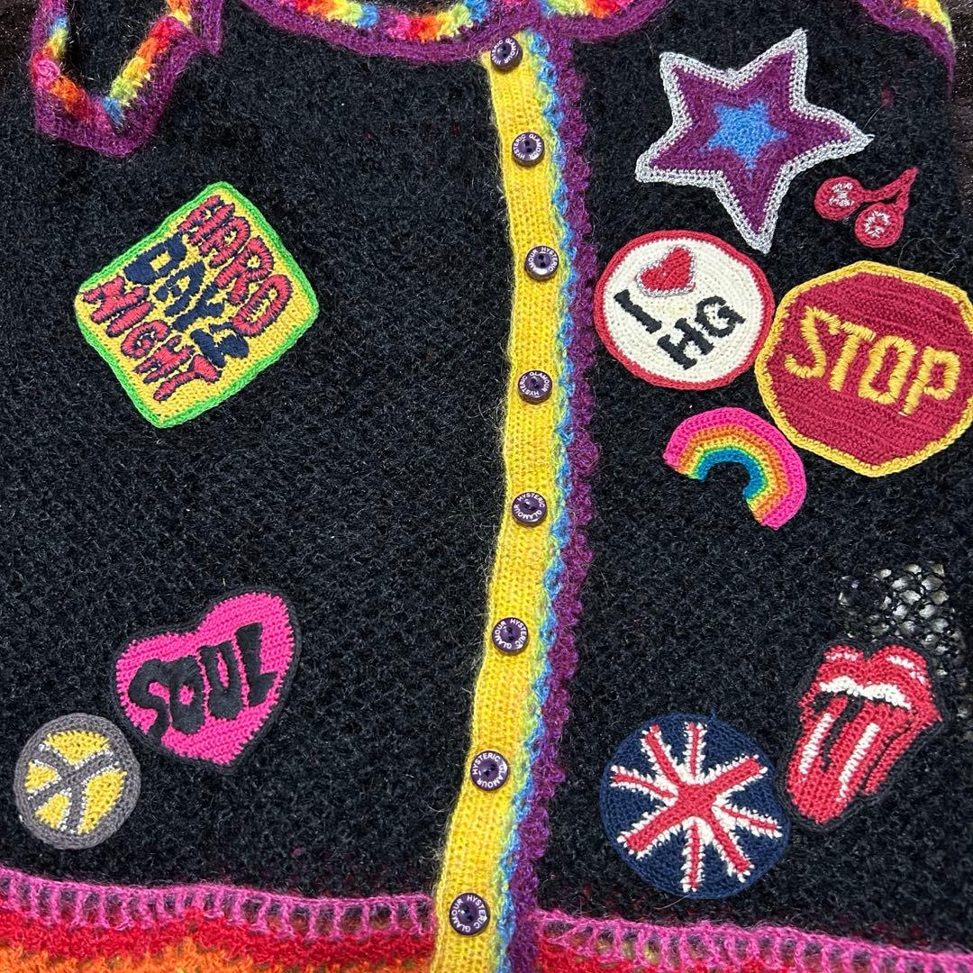 美品　ヒステリックグラマー　ワッペン付きニットベスト