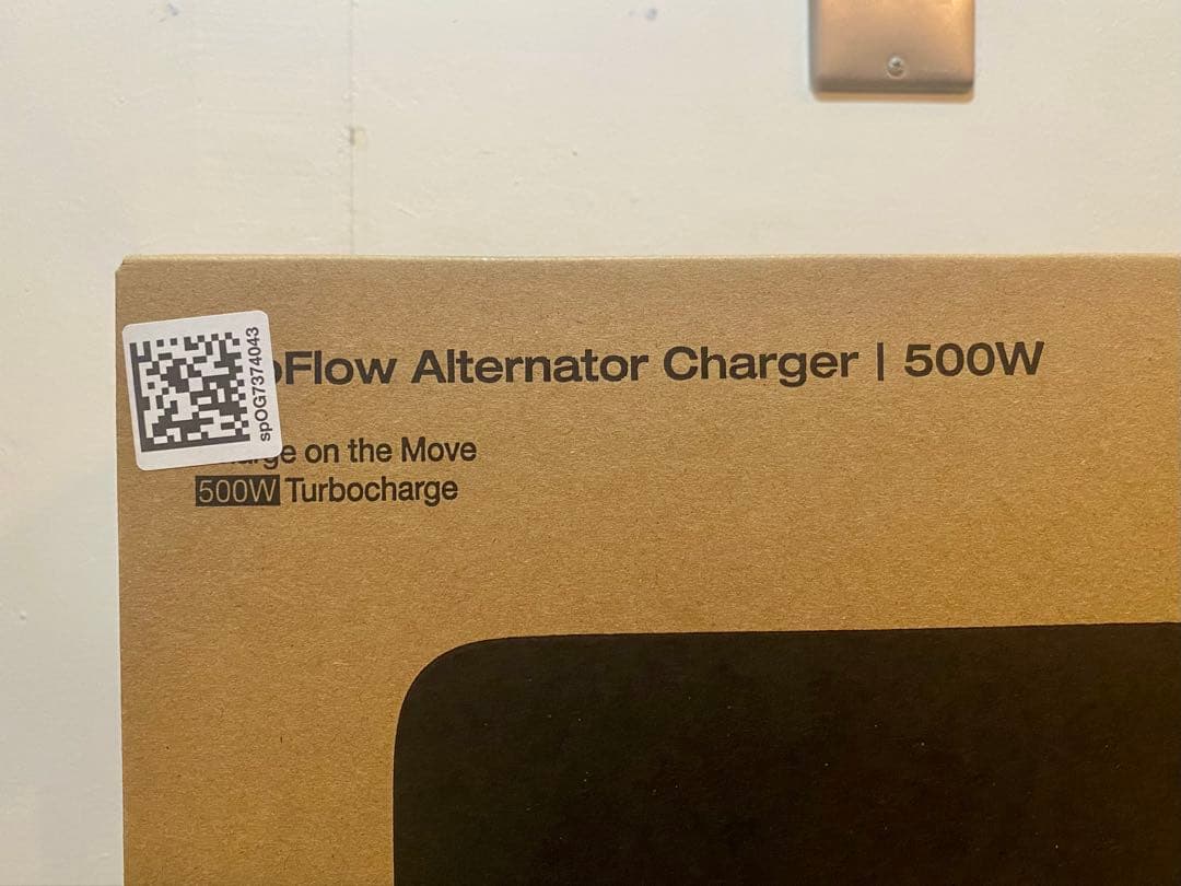発電機・ポータブル電源 EcoFlow Alternator Charger 500W