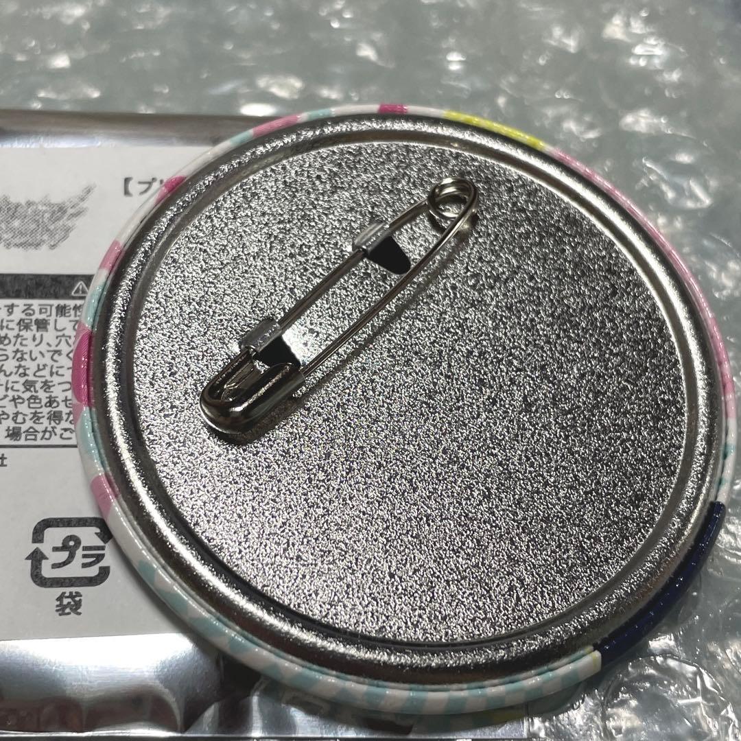 【完売品】キミプリ ゴッドアイドルスタイル キュアアイドル 咲良うた まとめ売り