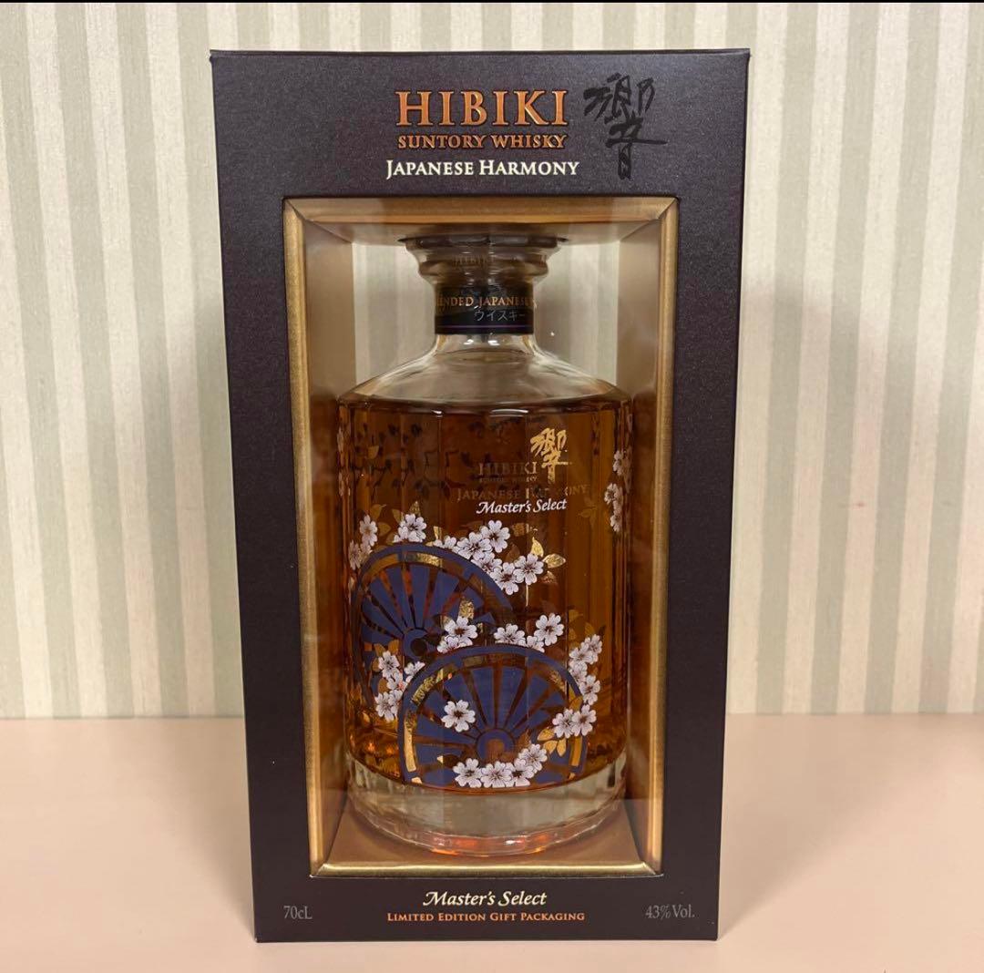 {免税店限定} 響　意匠ボトル　免税店限定モデル1本　箱付き