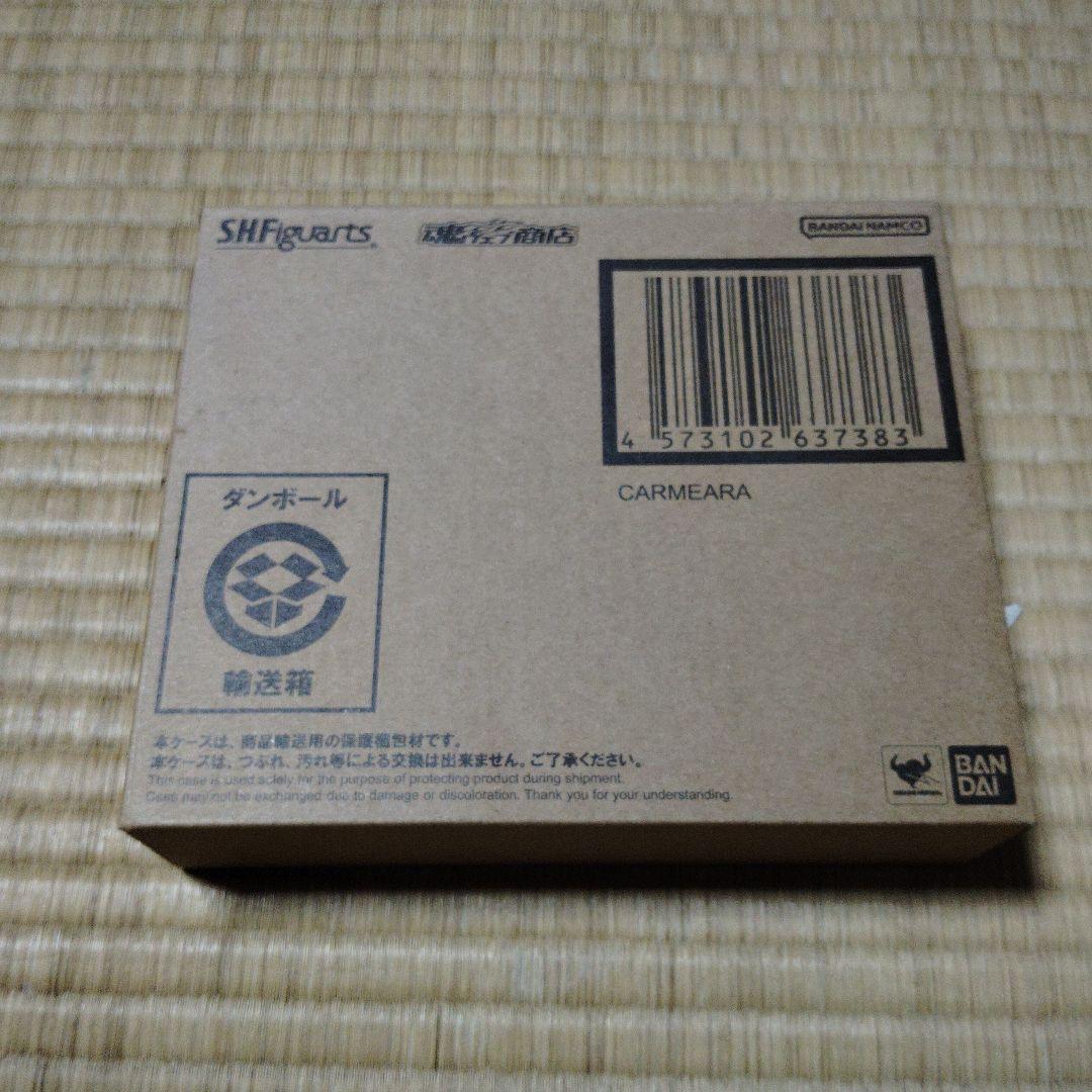 カルミラ S.H.Figuarts ウルトラマントリガー ウルトラマンデッカー