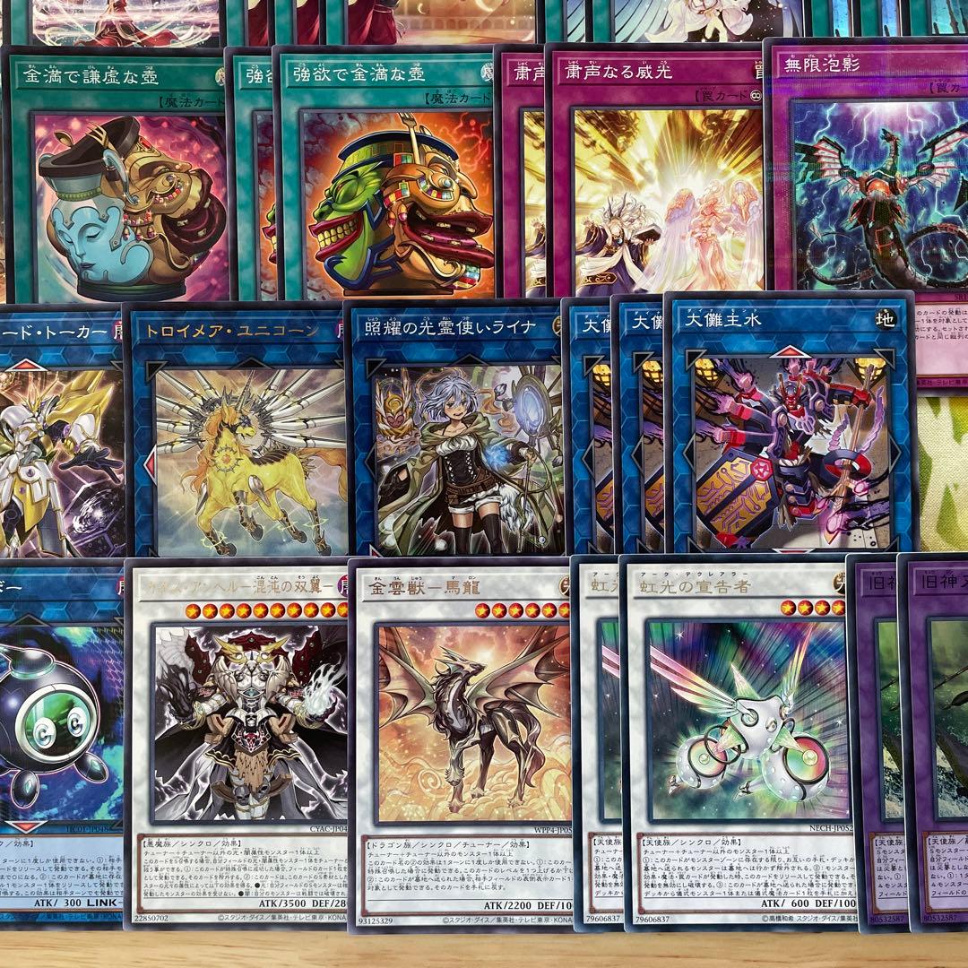 本格構築 粛声デッキ 粛声の祈り手ロー 宣告者の神巫 サウラヴィス 天底の使徒