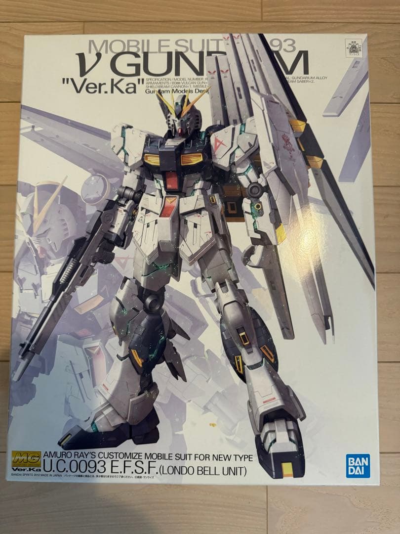 値下げ中）ガンプラ MG/RG/HGセット UC世紀セット 新品相当