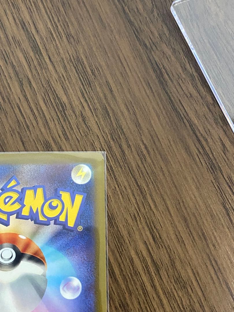 ラ*テ様 メガリザードンX ex MA 中国語箔押しエラー版